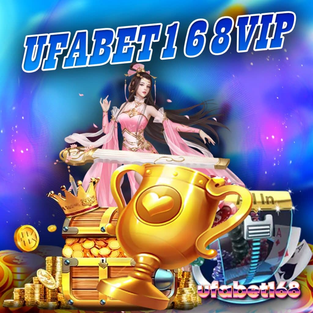 ufabet168vip